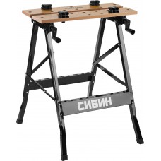 Складной столярный верстак 605х635х780 мм СИБИН 38723