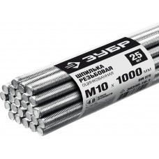 Резьбовая шпилька М10 x 1000 мм, кл. пр. 4.8, цинк, 25 шт ЗУБР DIN 975 30330-10-1