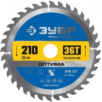 Диск пильный по дереву Оптима, 210 х 30 мм, 36Т ЗУБР Профессионал 36903-210-30-36_z01