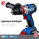Бесщеточная ударная дрель-шуруповерт 20 В 70 Н·м 2 АКБ 2 А·ч кейс Профессионал ЗУБР Т7 DBS-201-22