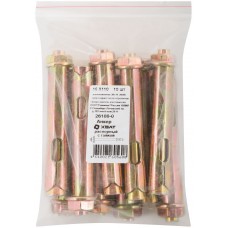 Анкер распорный с гайкой 16х110 10 шт Фасовка (26188-0)