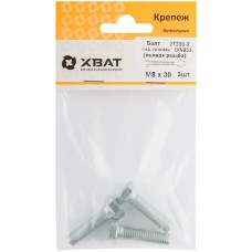 Болт 6-гранная головка (полная резьба) М8 х 30 ( фасовка 3 шт ) DIN933 (27230-2)