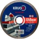 Диск алмазный сплошной ультратонкий KRUGO MASTER 150х1,6х22,2х8 mm 81041500244