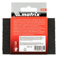 Губка для шлифования, 100 х 70 х 25 мм, средняя плотность, P 100 Matrix (75714)