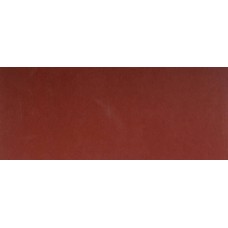 Лист шлифовальный Мастер 93 x 230 мм, без отверстий, для ПШМ на зажимах, Р600, 5 шт ЗУБР 35590-600