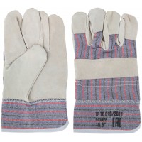 Перчатки спилковые комбинированные 10,5