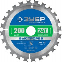 Диск пильный по дереву 200 x 32 мм, 24T ЗУБР Быстрорез Профессионал 36901-200-32-24_z01