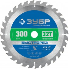 Диск пильный по дереву 300 x 32 мм, 32T ЗУБР Быстрорез Профессионал 36901-300-32-32_z01