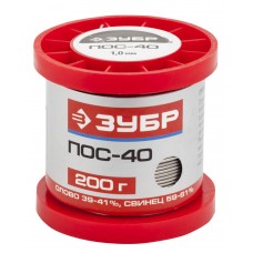 Припой ПОС 40 проволока 1 мм 200 г ЗУБР 55451-200-10