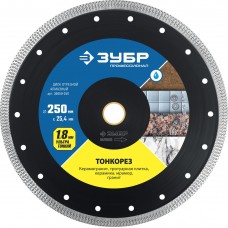 Алмазный диск ультратонкий 250 x 1.8 мм ЗУБР ТОНКОРЕЗ Профессионал 36659-250