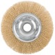 Корщетка дисковая прямая, посадочный диаметр 22,2 мм, стальная латунированная волнистая проволока 150 мм (39026)