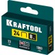Скобы тип 24, 8 мм, калибр 23GA, 1000 шт KRAFTOOL 31724-08