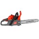 Пила бензиновая (бензопила) EVOline CSG 40-14 ES