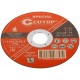 Профессиональный специальный диск отрезной по металлу, нержавеющей стали и алюминию Cutop Special, Т41-115 х 0,8 х 22,2 мм (50-853)