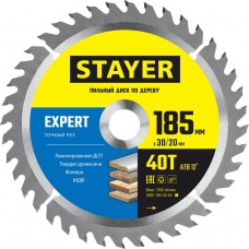 Диск пильный по дереву Expert, 185 x 30/20 мм, 40Т, точный рез STAYER 3682-185-30-40_z01