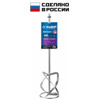 Насадка-миксер М14, d140 мм, для тяжелых растворов 