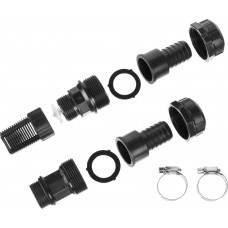 Набор для всасывающих шлангов: обратный клапан с фильтром, адаптер, два хомута ЗУБР 40316