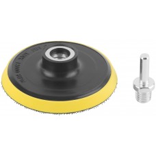 Диск шлифовальный с липучкой для АГШК, гайка М14 + переходник для дрели, 100x9 мм (39630)