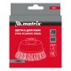 Щетка для УШМ, 150 мм, М14, чашка, крученая проволока 0.35 мм Matrix (74618)