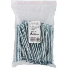 Шурупы оцинкованные, универсальные 5 х 90 100 шт Фасовка (20590-0)