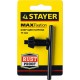 Ключ для патрона дрели 13 мм STAYER 29057-13