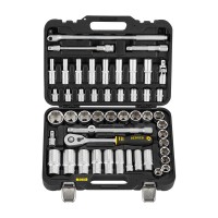 Универсальный набор инструментов BERGER 50 предметов1/2” «МЁРС» BG050-12