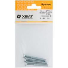 Винт с потайной головкой с полной резьбой оцинкованный DIN 965 6 х 50 3 шт (фасовка) (27787-2)