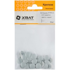 Заглушки для шурупов светло серый (фасовка 30 шт. ) (31741-2)