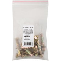 Анкер клиновой М 8 х 50 10 шт Фасовка (26305-0)