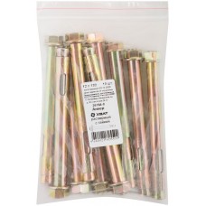 Анкер распорный с гайкой 12х130 10 шт Фасовка (26184-0)