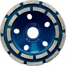 Чашка алмазная сегментная для бетона KRUGO MASTER 125x5 81111250289