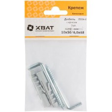 Дюбель с крюком 10х50/6х68 (фасовка по 2 шт.) (25234-2)