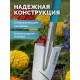 GRINDA WS-1 лопата дамская посадочная, 200х120х1200мм, алюминиевый черенок, PROLine (421826)