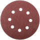 Круги шлифовальные с отверстиями (липучка), алюминий-оксидные, 125 мм, 5 шт. Р 40 (39662)
