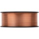 Проволока сварочная омедненная THQ-50C Bridge 1,2 мм (катушка 20 кг) (81754)