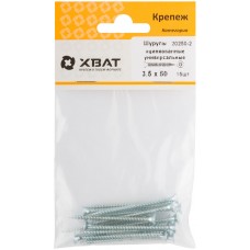 Шурупы оцинкованные, универсальные 3.5 х 50 (фасовка 15 шт) (20250-2)