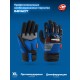 Перчатки комбинированные IMPACT р.XL (10), синие, антивибрационные, противоударные ЗУБР Профессионал 11476-XL