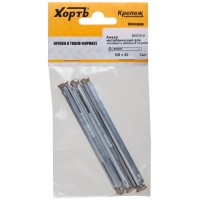 Анкер металлический для оконных и дверных коробок М 8 х 92 ( фасовка 3 шт. ) (26009-3)