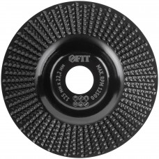 Диск обдирочный по дереву для УШМ, плоский, мелкая насечка, посадочный диаметр 22,2 мм, 125 мм (39533)