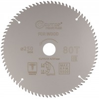Диск пильный по дереву с тефлоновым покрытием 80Т, CUTOP Profi plus, 250 х 1,8/2,6 х 32/30/25,4/20 мм (75-25080Т)