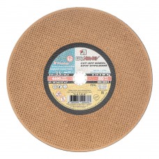 Круг отрезной по металлу, 355 х 3.5 х 25.4 мм 