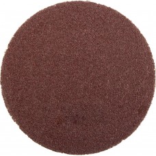Круг шлифовальный из абразивной бумаги на велкро основе 125 мм, без отв., P40, 5 шт STAYER PROFI 3581-125-040