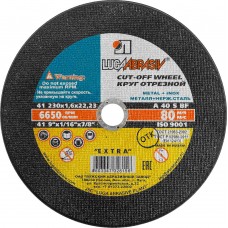 Круг отрезной по металлу 230 x 1.6 x 22.2 мм, для УШМ ЛУГА 3612-230-1.6