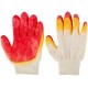 Перчатки вязаные х/б с двойной латексной заливкой наладонника (12469)