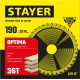 Лезвия для цикли STAYER 45 мм 3 шт 0861-S3  