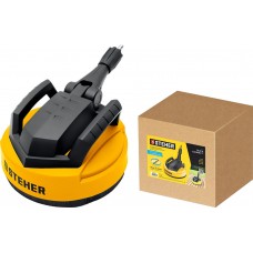 Насадка для очистки плоских поверхностей для пистолета G-280 PRO, 12 STEHER 75407-280