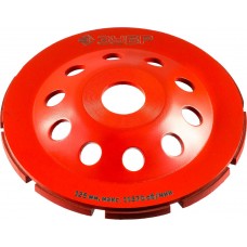 Чашка шлифовальная алмазная однорядная d 125 мм ЗУБР 33377-125