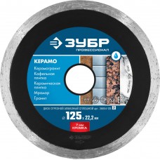 Диск алмазный сплошной Керамо-22 d 125 мм, 22.2 мм, 7 x 2.0 мм ЗУБР Профессионал 36654-125_z02