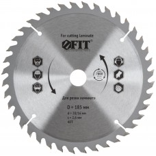 Диск пильный для циркулярных пил по ламинату 185 х 20/16 х 40T (37775)