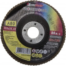 Круг лепестковый торцевой 125 мм, P80 ЛУГА 3656-125-80